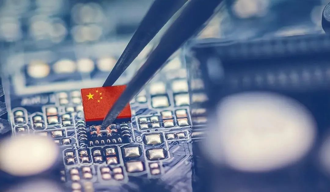 新汉