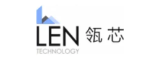 新汉