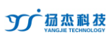 新汉