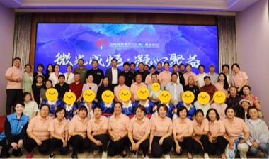 爱满天下，温暖同行｜新汉科技吉林公益之行