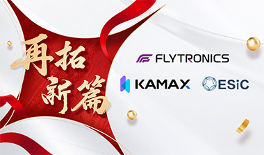 再拓新篇｜恭贺锴镁锐与丰致喜迁新办公室！