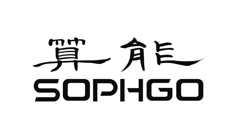 算能