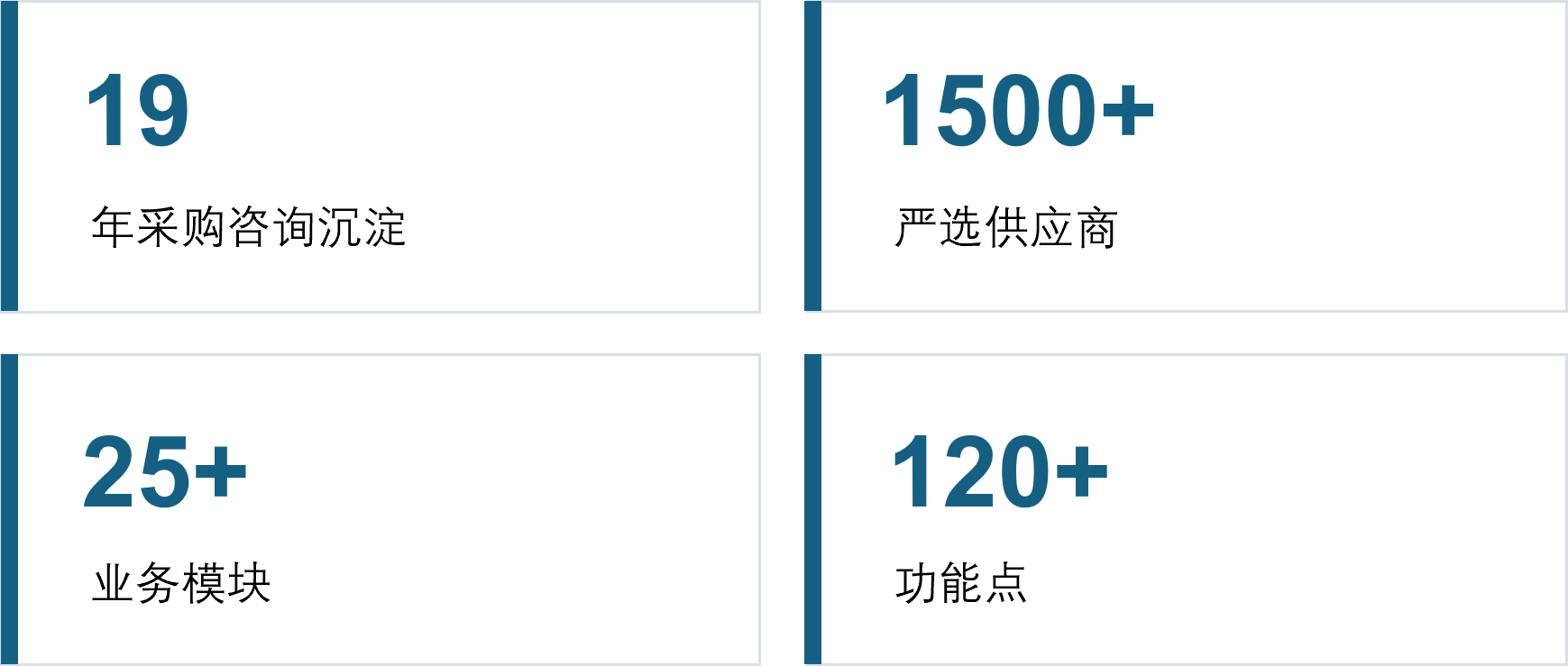 1779934409428726.png 图片4.png