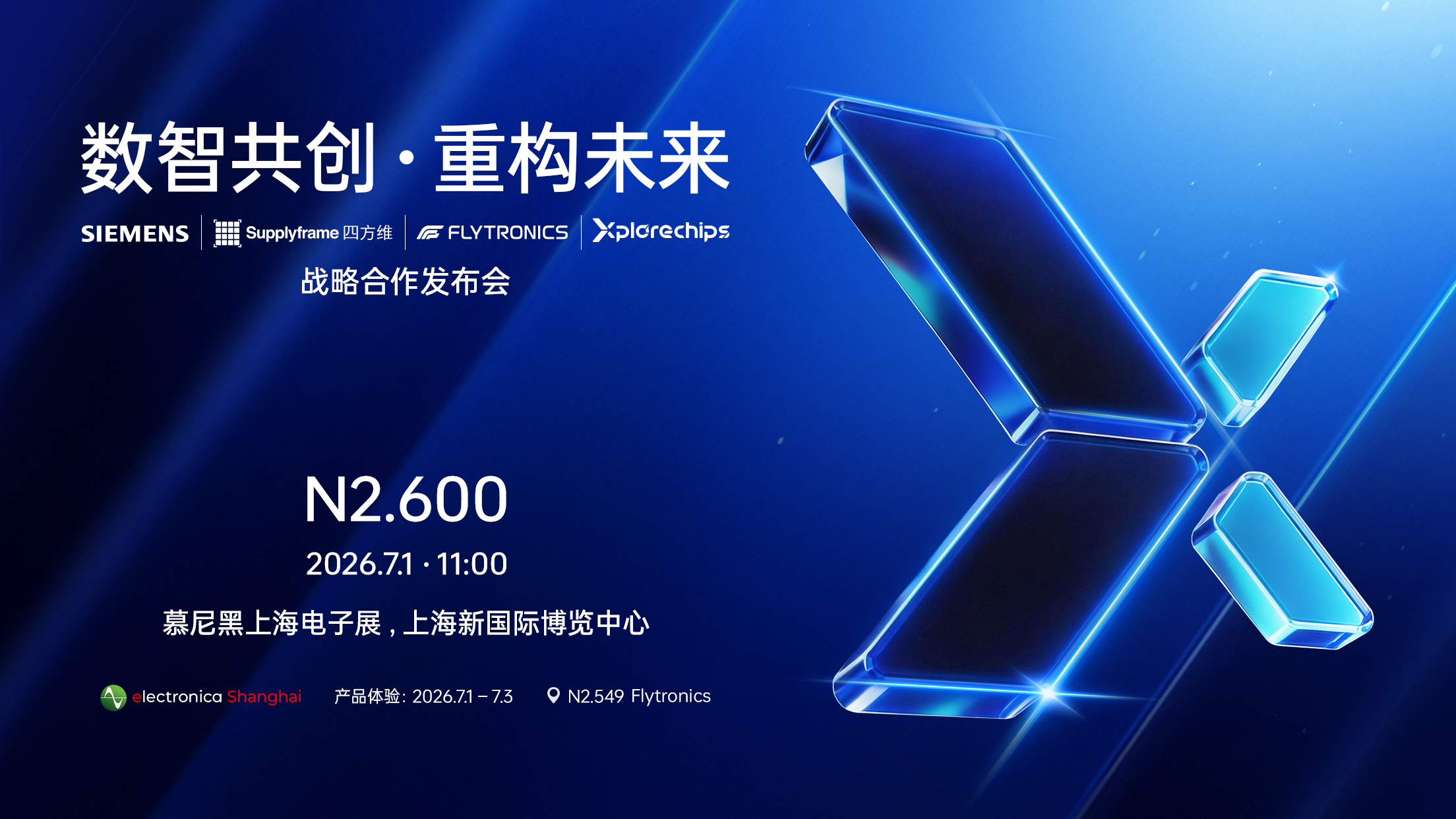 1782178936848414.jpg 9.中文_公众号预热海报_16:9.jpg