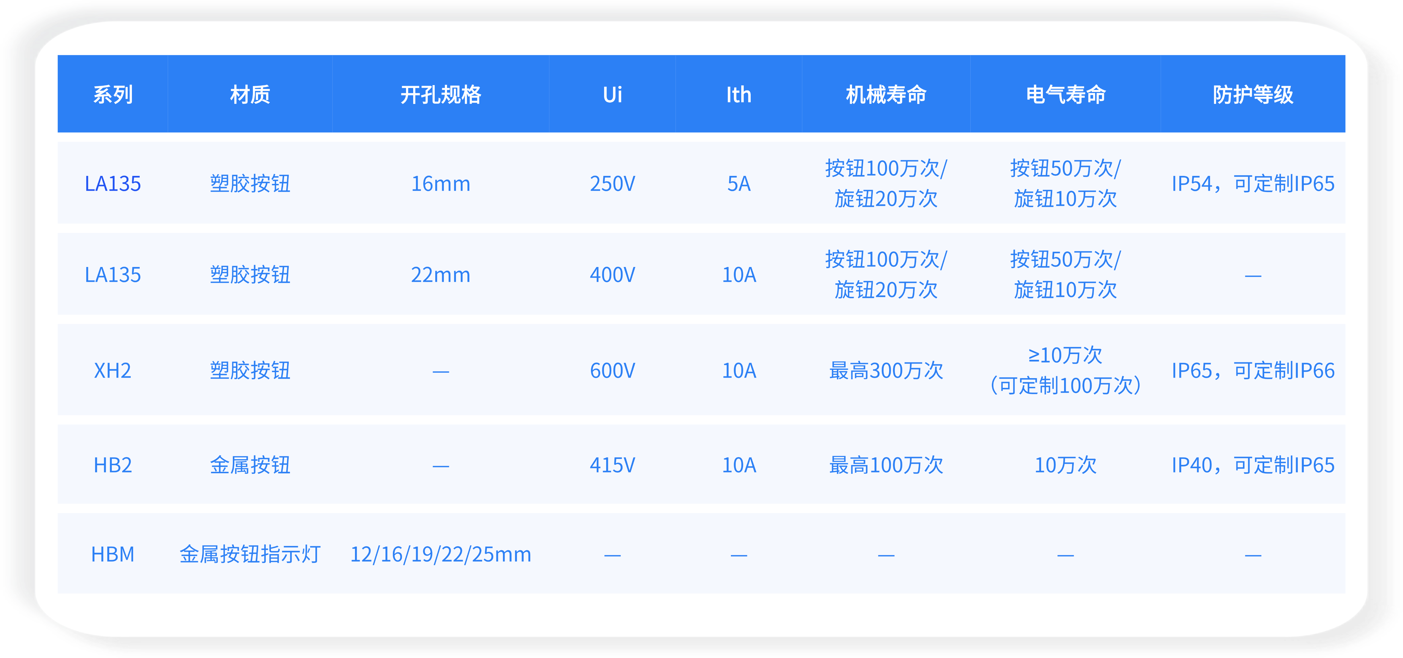 未命名(24).png