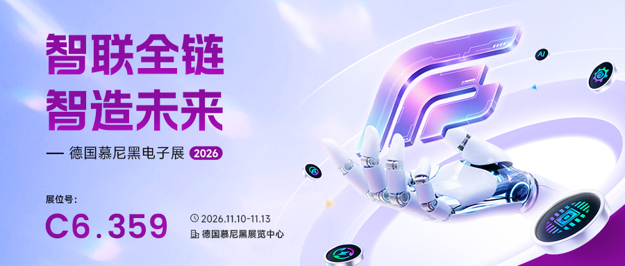 1792631180291488.jpg 12.公众号封面900x383px.jpg
